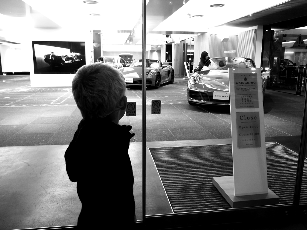 Abstract visualization depicting dreaming and ambient intelligence concepts